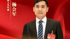 开元国际游戏app【集团】 - welcome