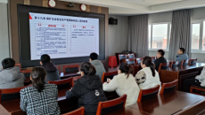 开元国际游戏app【集团】 - welcome