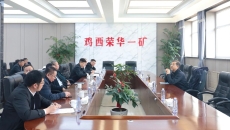 开元国际游戏app【集团】 - welcome