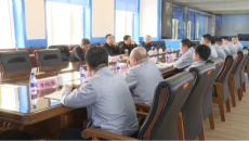 开元国际游戏app【集团】 - welcome