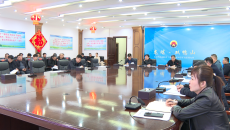 开元国际游戏app【集团】 - welcome