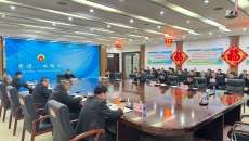 开元国际游戏app【集团】 - welcome