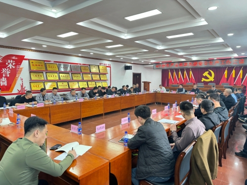 微信图片_20240331155846