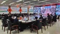 开元国际游戏app【集团】 - welcome