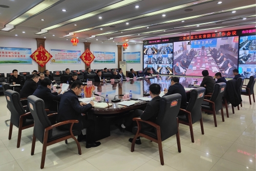 微信图片_20240403143142