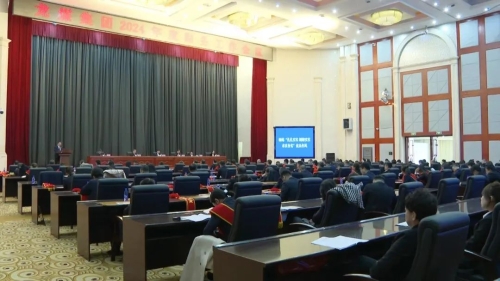 微信图片_20240409120142