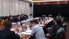 开元国际游戏app【集团】 - welcome