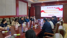 开元国际游戏app【集团】 - welcome