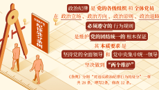 开元国际游戏app【集团】 - welcome