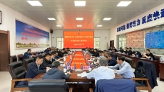 开元国际游戏app【集团】 - welcome