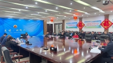 开元国际游戏app【集团】 - welcome