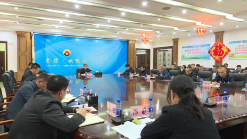 微信图片_20240524093933