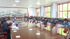 开元国际游戏app【集团】 - welcome