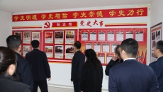 开元国际游戏app【集团】 - welcome