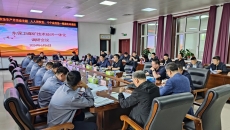 开元国际游戏app【集团】 - welcome