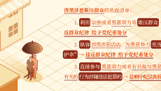 开元国际游戏app【集团】 - welcome