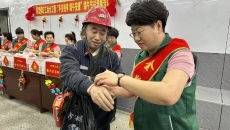 开元国际游戏app【集团】 - welcome