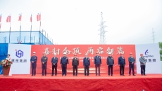 开元国际游戏app【集团】 - welcome