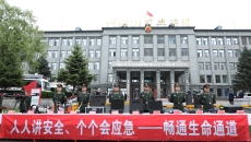 开元国际游戏app【集团】 - welcome
