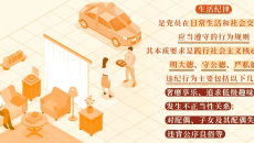 开元国际游戏app【集团】 - welcome