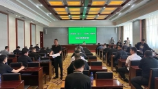 开元国际游戏app【集团】 - welcome