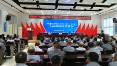 开元国际游戏app【集团】 - welcome