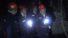 开元国际游戏app【集团】 - welcome