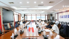 开元国际游戏app【集团】 - welcome