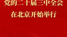 开元国际游戏app【集团】 - welcome