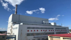 开元国际游戏app【集团】 - welcome