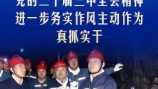 开元国际游戏app【集团】 - welcome
