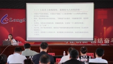 开元国际游戏app【集团】 - welcome
