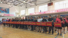 开元国际游戏app【集团】 - welcome
