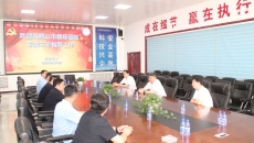 开元国际游戏app【集团】 - welcome