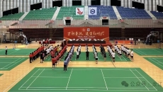 开元国际游戏app【集团】 - welcome