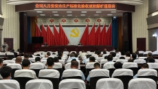 开元国际游戏app【集团】 - welcome