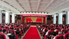 开元国际游戏app【集团】 - welcome