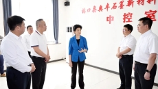开元国际游戏app【集团】 - welcome