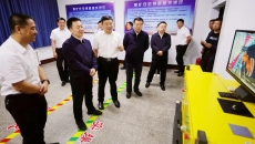 开元国际游戏app【集团】 - welcome
