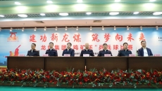 开元国际游戏app【集团】 - welcome