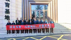 开元国际游戏app【集团】 - welcome