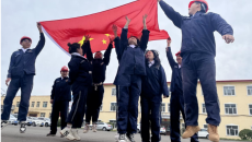 开元国际游戏app【集团】 - welcome