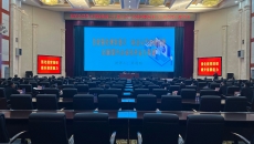 开元国际游戏app【集团】 - welcome