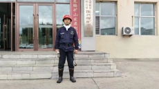 开元国际游戏app【集团】 - welcome