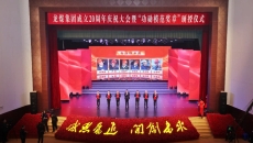 开元国际游戏app【集团】 - welcome