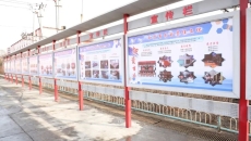 开元国际游戏app【集团】 - welcome