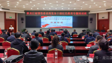 开元国际游戏app【集团】 - welcome