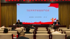 开元国际游戏app【集团】 - welcome