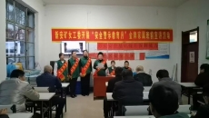 开元国际游戏app【集团】 - welcome
