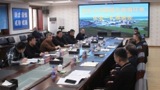 开元国际游戏app【集团】 - welcome